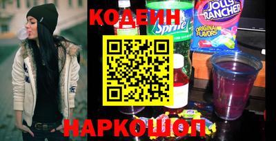 метамфетамин Можга