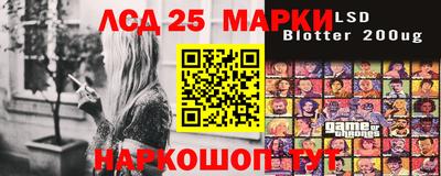 метамфетамин Можга