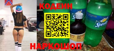 метамфетамин Можга