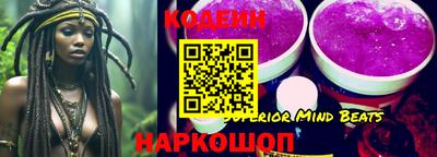 метамфетамин Можга